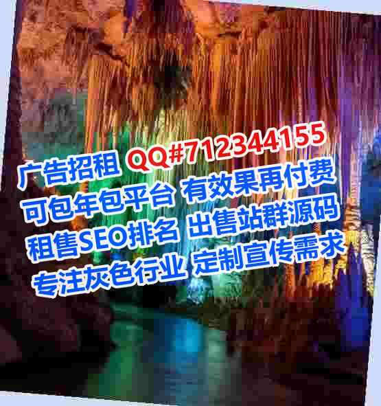 江津助孕食品门市部